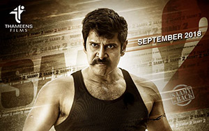 Tamil language action thriller film, Saamy Square ft.  Vikram